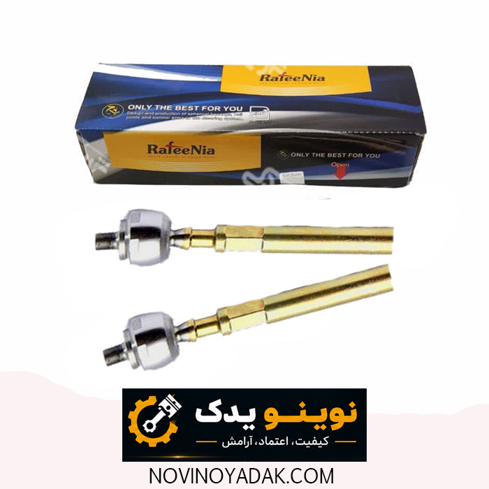 جلوبندی کامل پژو 405 ، 14 عددی رفیع نیا