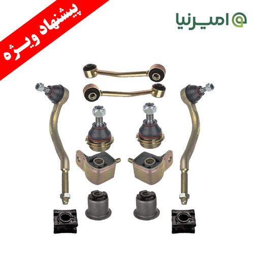 نوینو یدک اصفهان