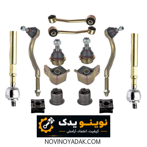 نوینو یدک