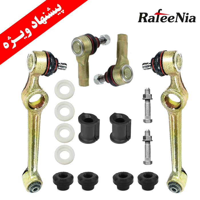 نوینو یدک اصفهان
