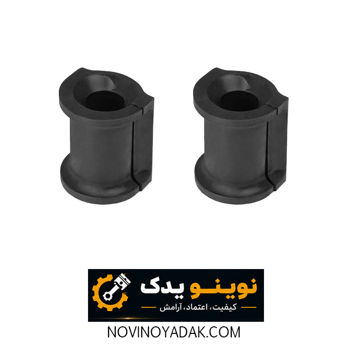 جلوبندی پراید مجموعه 16 عددی رفیع نیا