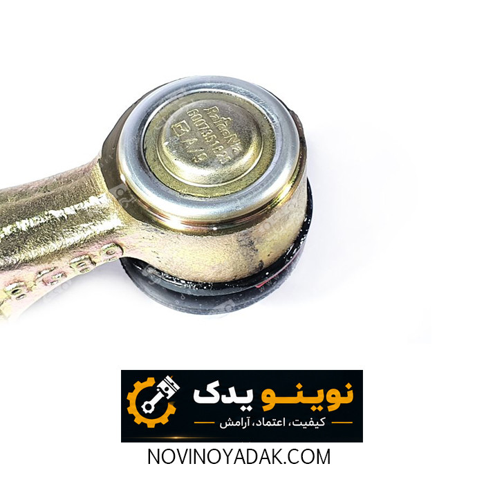 جلوبندی پراید مجموعه 16 عددی رفیع نیا