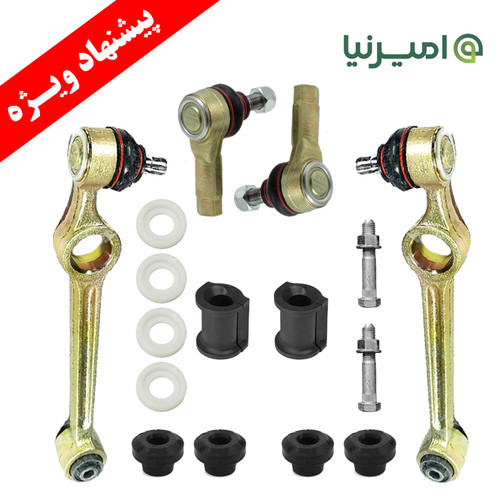 نوینو یدک اصفهان