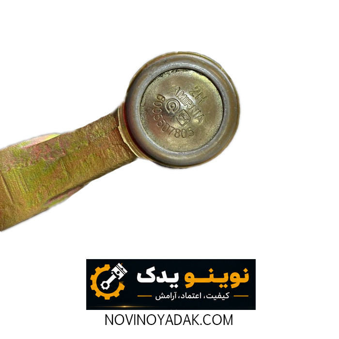 جلوبندی پراید هیدرولیک مجموعه 18 عددی امیر نیا