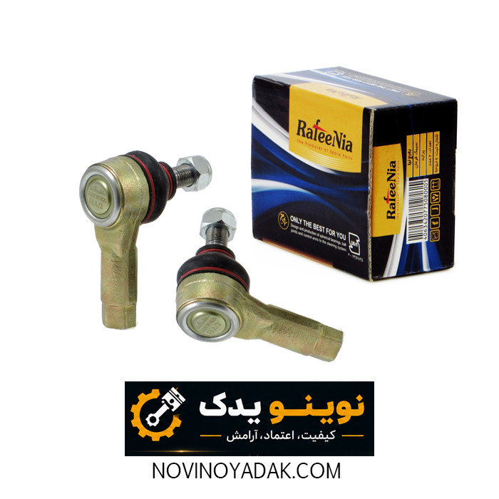جلوبندی پراید غیر هیدرولیک مجموعه 18 عددی رفیع نیا