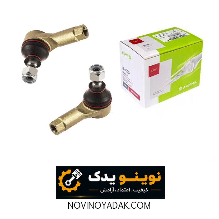 جلوبندی پراید غیر هیدرولیک مجموعه 18 عددی امیر نیا