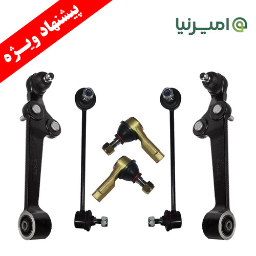 نوینو یدک اصفهان