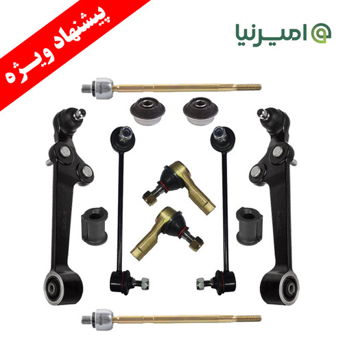 نوینو یدک اصفهان