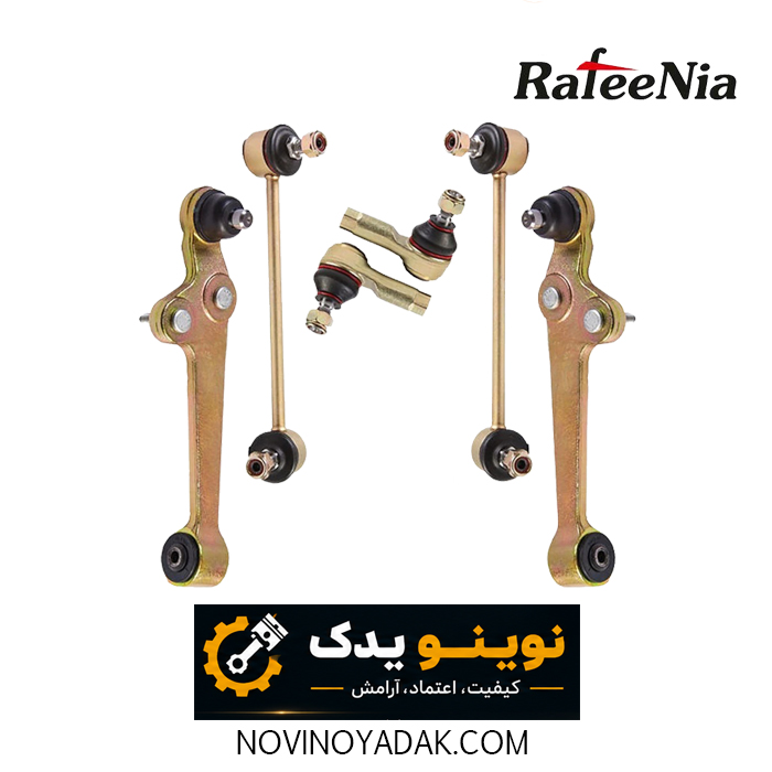 نوینو یدک اصفهان