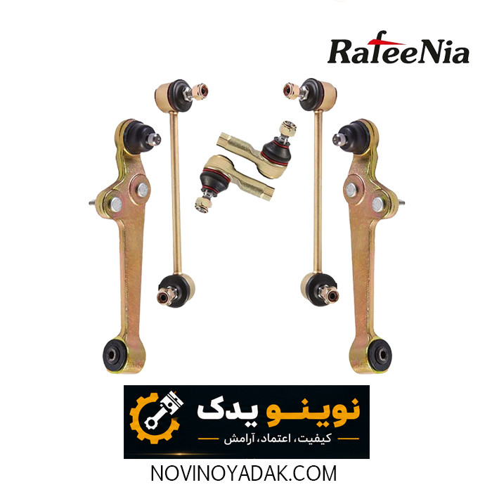 نوینو یدک اصفهان
