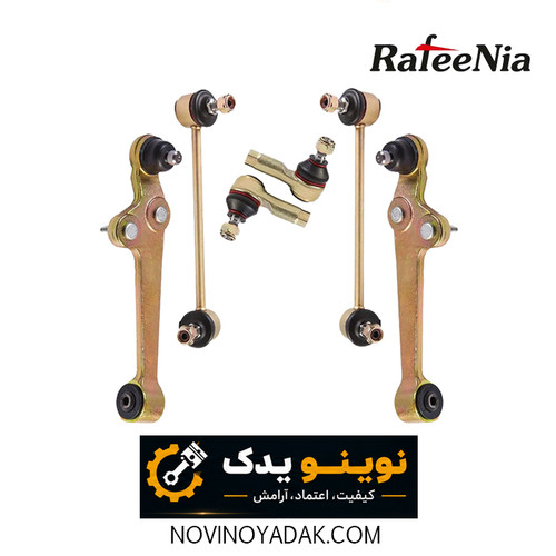 نوینو یدک اصفهان