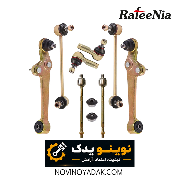 نوینو یدک اصفهان