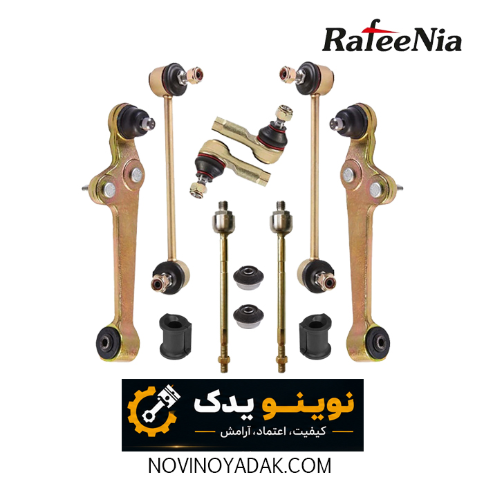 نوینو یدک اصفهان