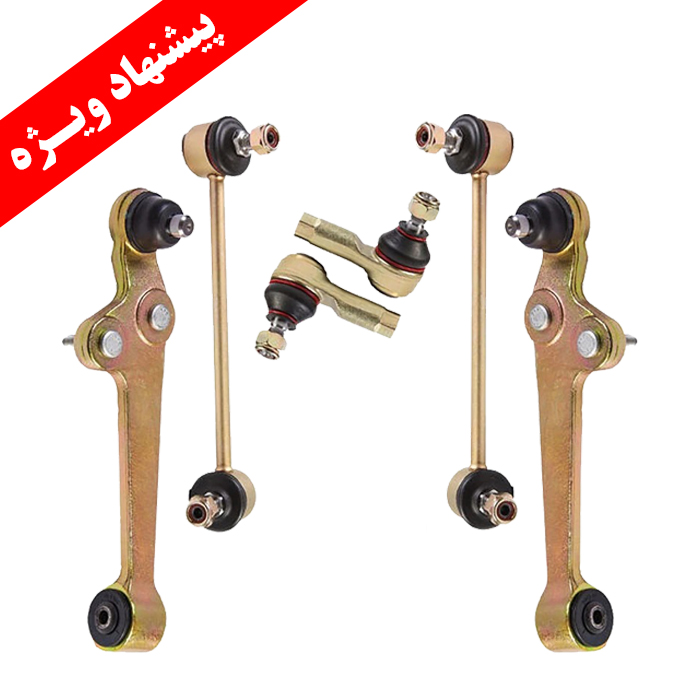 نوینو یدک اصفهان