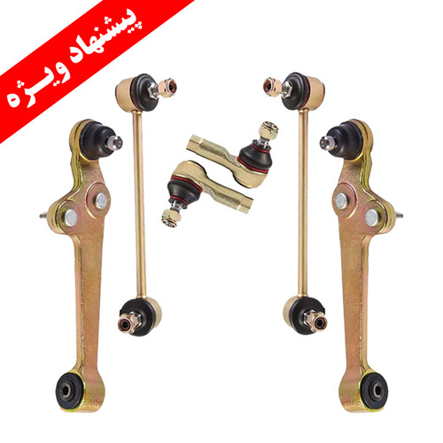 نوینو یدک اصفهان