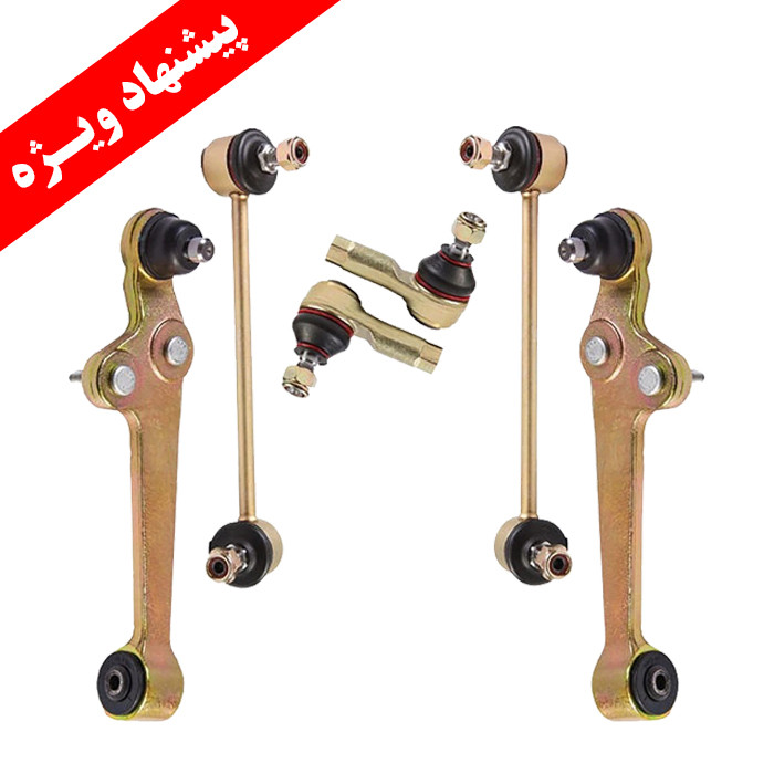 نوینو یدک اصفهان