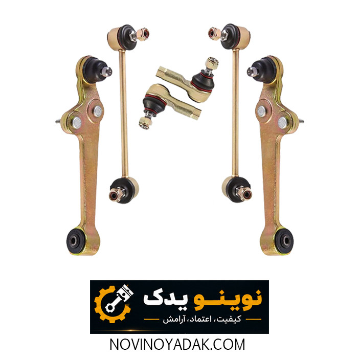 نوینو یدک اصفهان