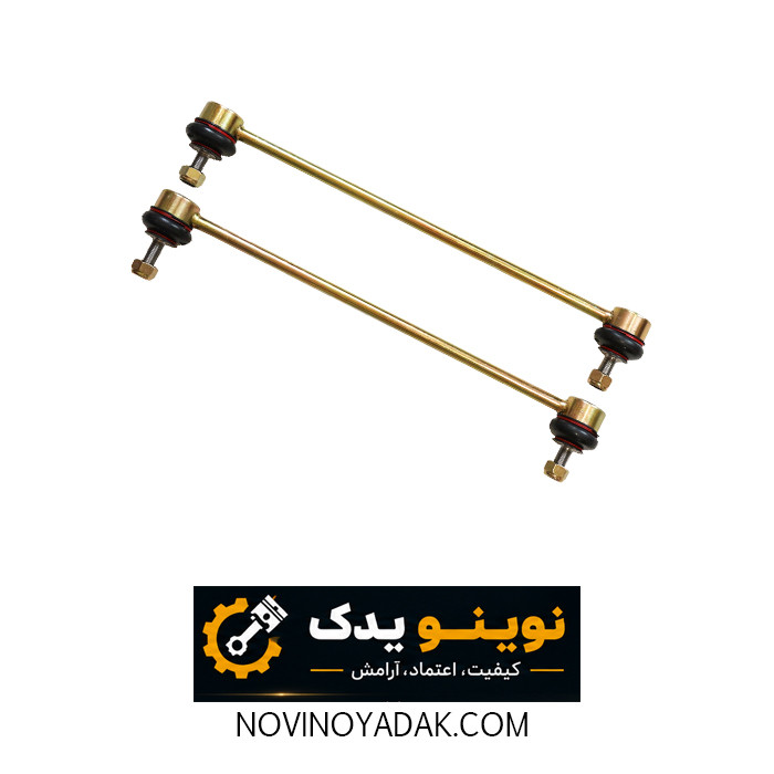 جلوبندی ساینا 8 عددی نیکان صنعت