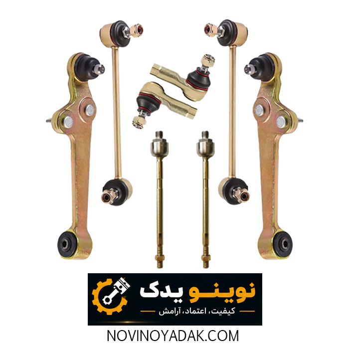 نوینو یدک اصفهان