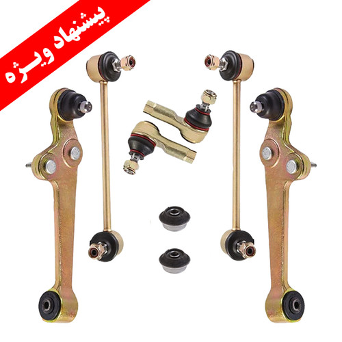 نوینو یدک اصفهان