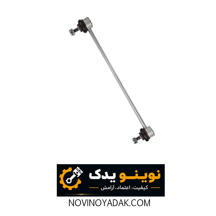 جلوبندی پژو 206 تیپ 2 ، 6 عددی امیرنیا
