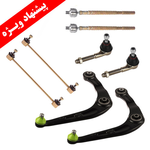 نوینو یدک اصفهان