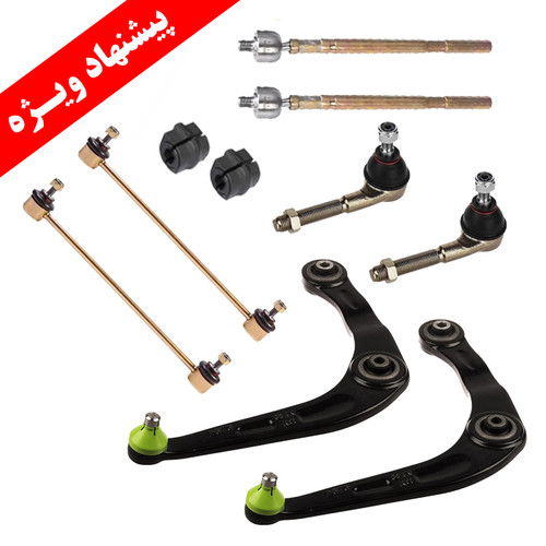 نوینو یدک اصفهان