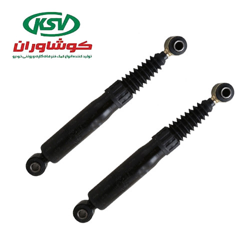 نوینو یدک اصفهان