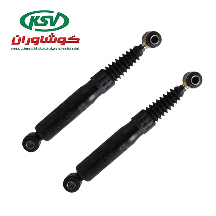 نوینو یدک اصفهان